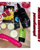 Анкета проститутки Услада - метро Филевский парк, возраст - 22