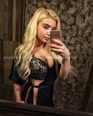 Анкета проститутки Тая - метро Кузьминки, возраст - 23