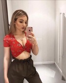 Анкета проститутки Элеонора - метро Арбат, возраст - 23