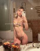 Анкета проститутки Наталья - метро Перово, возраст - 23